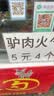 才进适用惠普M281fdn硒鼓M281fdw激光打印机202X彩色复印扫描传真多功能一体CF500a易加粉碳粉专用墨粉盒 实拍图