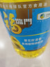 福临门食用油 葵花籽清香食用植物调和油5升 中粮出品 实拍图
