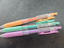 斑马牌（ZEBRA）JJ15-MK 牛奶系彩色中性笔 0.5mm子弹头啫喱笔标记笔 学生柔色手账笔 水粉紫 实拍图