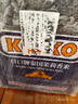 KO-KO(口口牌) 泰国茉莉香米 大米10斤 原装进口 长粒米 koko泰国香米 实拍图