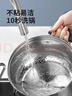 炊大皇304不锈钢汤锅+蒸屉 汤蒸炖锅蒸锅双耳煮粥煮面 22cm 电磁炉通用 实拍图