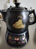 小熊（Bear）中药煎药壶 中药锅 熬药电砂锅全自动中药罐 中药煲3升大容量分体式陶瓷 JYH-A30A1 实拍图