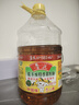 鲁花 【保真菜籽油】食用油 低芥酸特香菜籽油 6.18L   物理压榨 实拍图