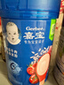嘉宝（GERBER）番茄牛肉谷物高铁米粉婴幼儿米粉宝宝辅食米糊250g6月+100%真验厂 实拍图