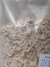 良时海 大连地标虾皮 净重500g 小虾米 源头直发包邮 海产干货 年货  实拍图