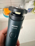 飞利浦（PHILIPS）电动剃须刀新一代旋风1系刮胡刀 风驰切剃3D浮动刀头 情人节生日礼物送男生老公父亲 实拍图
