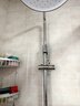 法恩莎卫生间冷热龙头淋浴花洒套装增压喷头手持花洒套装升降FE07H108CP 实拍图