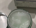 相宜本草 八倍凝水霜 50g（乳液面霜 护肤化妆品 清爽补水 保湿滋润） 实拍图