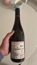 京东京造 法国进口勃艮第黑皮诺干红葡萄酒750ml 红酒京东自营 年货送礼  实拍图