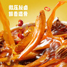 劲仔深海小鱼休闲零食鱼仔海味小吃小鱼干 酱汁+卤香 600g 实拍图