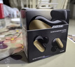 BOSE【王鹤棣同款】QuietComfort 消噪耳塞Ultra II沙漠鎏金 真无线蓝牙QC降噪耳机大鲨4代高清通话 实拍图