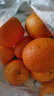 京觅江西赣南脐橙 9斤净重橙子单果180g起年货礼盒纽荷尔水果源头直发 实拍图
