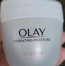 玉兰油（OLAY）水润滋养面霜50g焕白亮白女士护肤品保湿面霜新年礼物送女友 实拍图