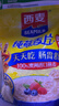 西麦即食燕麦片1000g袋谷物代餐营养早餐无额外添加蔗糖 实拍图
