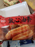 思念无矾放心油条900g20根 儿童早餐半成品食品早点早饭年货节送礼 实拍图