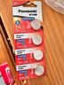 松下（Panasonic）CR2025进口纽扣电池电子3V适用汽车遥控器电子秤3D眼镜CR2025 五粒 实拍图