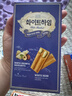 克丽安 韩国进口 奶油榛子威化饼干蛋卷 休闲零食饼干47g 实拍图