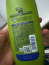 飘柔蓬松洗发水去油男士女士日常护理绿茶精华洗发露膏360g柔顺 实拍图