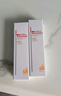 薇诺娜（WINONA）清透防晒乳15g*3（SPF48PA+++）套装防晒霜隔离霜护肤品新年 实拍图