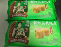 避风塘 鲜虾玉米烧卖 300g（20个） 干蒸烧麦速食早餐食品港式早茶点心 实拍图