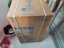 海尔（Haier）全自动波轮洗衣机8KG小型 家用宿舍出租房 家电国家补贴以旧换新京东自营XQB80-Z10D0 实拍图