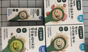 宝宝馋了婴幼儿营养面原味40g尝鲜装儿童辅食无添加食盐 10月+ 实拍图