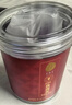 同仁堂品牌北京同仁堂玫瑰花50g山东重瓣玫瑰花茶可搭金银花 养生茶 实拍图