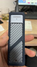 绿联 M.2 NVMe/SATA双协议移动硬盘盒 Type-C/USB3.2外接SSD固态硬盘 适用笔记本苹果17/Macmini外置盒 实拍图