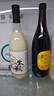 日食记江南米酿750ml低度酒桂花米露糯米酒聚会小甜酒冷热皆宜米酒 实拍图