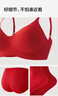 有棵树内衣女士本命年马年文胸套装小胸聚拢无痕抗菌内裤袜子骐骥红礼盒 实拍图