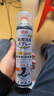 巨奇严选 鞋子除臭剂360ml*3瓶银离子消毒杀菌脚臭喷雾球鞋防臭去异味 实拍图