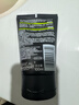 欧莱雅男士抗黑头洁面乳100ml*2套装控油祛痘去角质洗面奶护肤品新年 实拍图