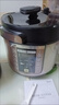 美的（Midea）【自营年货】电压力锅大容量6L电饭煲家用6-10人多功能高压锅全自动智能预约开盖煮饭锅YL60Q3-451 实拍图
