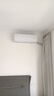 创维空调京创1.5匹新一级变频冷暖卧室省电挂机KFR-33GW/V3AA1A-N1MA 实拍图