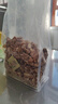 三只松鼠有机核桃仁500g/袋 云南特产每日坚果炒货免剥果仁休闲零食 实拍图