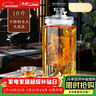 木琅（mulang）泡酒玻璃瓶带龙头泡酒专用罐泡酒坛高档泡酒瓶酒桶泡酒罐泡酒容器 10斤+不锈钢龙头（无底座） 实拍图