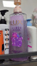 力士(LUX)沐浴露 气泡爽肤香氛沐浴露葡萄香690G+桂花香690g 实拍图