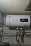 樱花雪白色家用热水器电热水器出租房卫生间洗澡沐浴储水式速热省电40升/50/60/80/100圆桶二级能效 40升高配+三重防电+上门安装 实拍图
