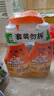 威猛先生（Mr Muscle） 油污清洁剂 455g+455g替换装 柑橘香 厨房重油污净 实拍图