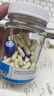 Life Space益倍适成人广谱益生菌胶囊320亿高活性60粒小蓝瓶【王一博同款】 实拍图