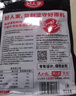 好人家四川香肠腊肉酱肉调料包3袋装【家用实惠】 麻辣味-220g*3袋 实拍图