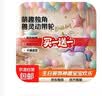 【送充气吸管】新款儿童宝宝生日带轮卡通走路动物气球装饰场景 小号带轮-长颈鹿蓝色 实拍图