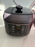 美的电压力锅 电高压锅家用0涂层 高压电饭锅 双内胆电压锅不锈钢内胆 自动排气 3-4-5-6-8-10人 【带蒸屉上蒸下煮】 5L 实拍图