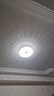 欧普照明led替换光源磁吸全光谱灯芯护眼书房卧室客厅圆形吸顶灯 圆形[磁铁吸附免打孔] 高亮护眼:48W白光[直径25CM] 实拍图