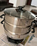 惠当家（Hui Dang Jia）电蒸锅电锅多功能电热锅电炒锅家用电蒸锅一体电煮锅加厚304不锈钢电火锅G08-34双 实拍图