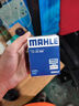 马勒（MAHLE）机油滤芯机滤OC608/QZJD2(思域雅阁飞度XRV/CRV/锋范冠道皓影型格 实拍图