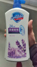 舒肤佳健康净护沐浴露 650g*4(纯白+柠檬+薰衣草+樱花)  新旧包装随机 实拍图