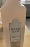 三生花百雀羚精油香氛控油蓬松清爽洗发露500ml氨基酸去油洗发水洗头膏 实拍图