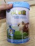 君乐宝（JUNLEBAO）小小鲁班儿童配方奶粉4段关注脑动力800g 添加PS+DHA 实拍图
