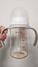 贝亲（Pigeon）自然离乳 PPSU重力球吸管双把手奶瓶 240mL  6月+ AA252 实拍图